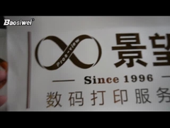 Roztwór do ciepłego stemplowania skóry Baosiwei