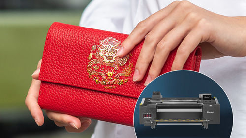 Przekształć syntetyczną skórę w rozwiązanie Baosiwei Luxurious Printing & Hot Stamping!